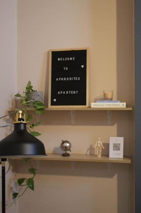 Aphrodite Apartment 하니아 외부 사진